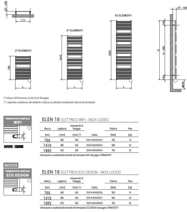 Электрический полотенцесушитель из нержавеющей стали Cordivari ELEN ARCH-00144059