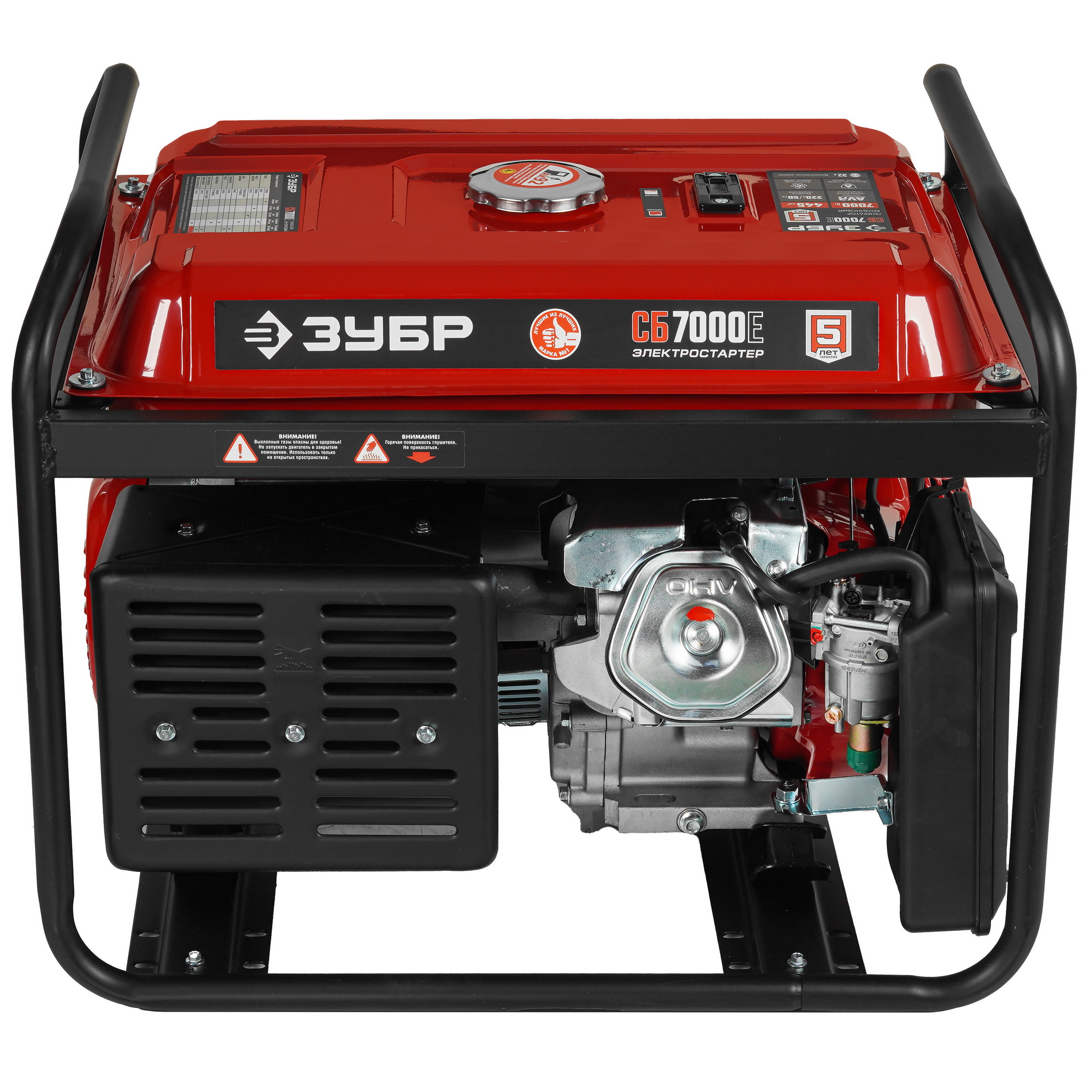 Электрогенератор   бензиновый Зубр СБ-7000Е 5307695 STDN-0041593 - Вид №3