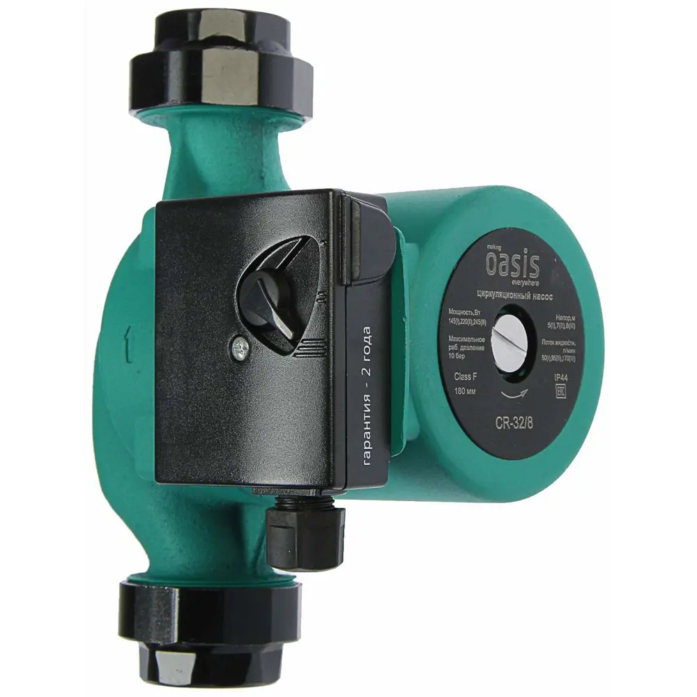 Циркуляционный насос OASIS для систем отопления и водоснабжения 13715072 STLM-0003710