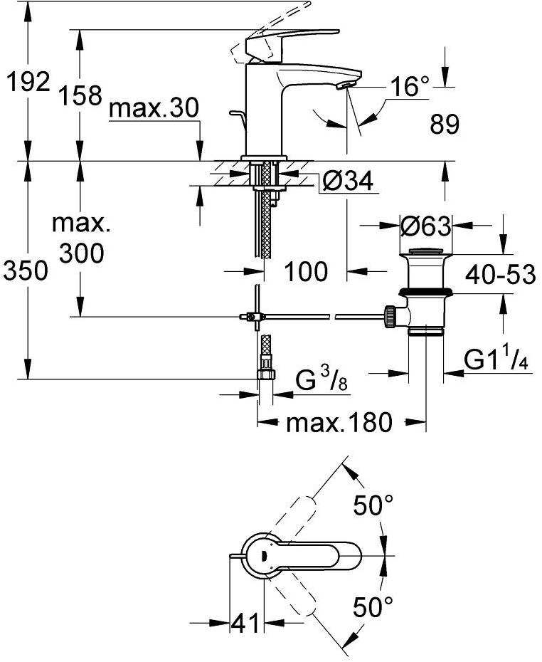 Смеситель для раковины GROHE Eurostyle Cosmopolitan с донным клапаном, уменьшенный, хром (23037002) - Вид №2