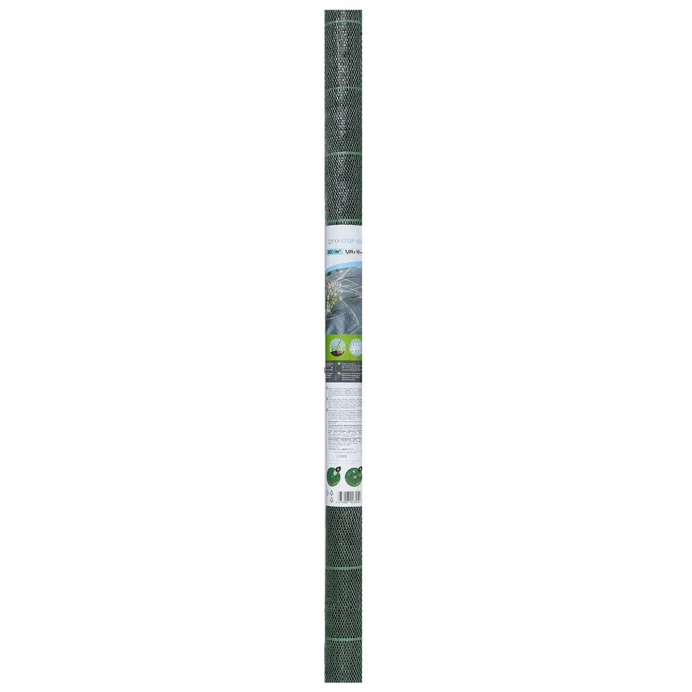 Геотекстиль Geolia 1.05х10м 90гр/м2 зеленый STLM-2178051