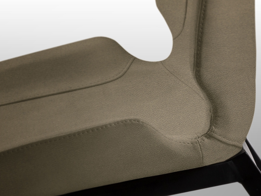 109183 Стул бежевый/черный Schuller Kiara - Вид №1