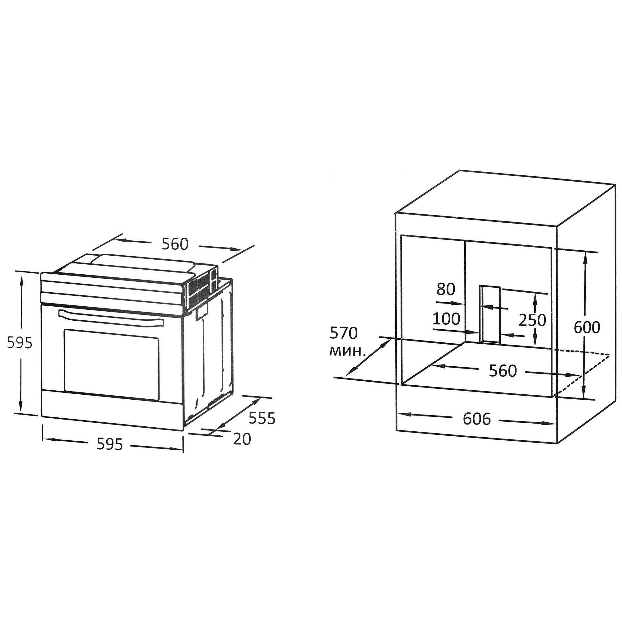 5050064 Электрический духовой шкаф DEXP 2M70GDW2 белый STDN-0087807 - Вид №9