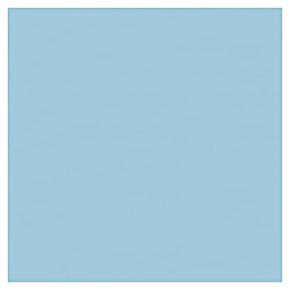 Плитка наcтенная «Калейдоскоп» 20х20 см 1.04 м2 цвет голубой Kerama Marazzi STLM-2116067