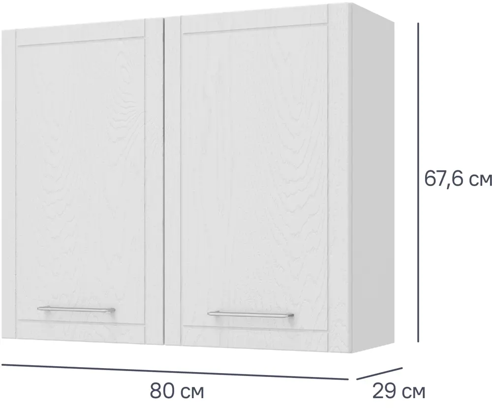 DELINIA Шкаф навесной Агидель белый 80х67.6х29 см для современной кухни 86586449