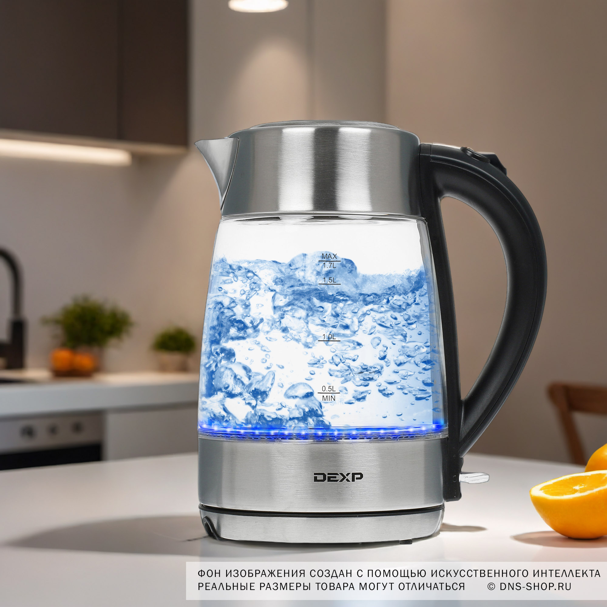 1301607 Электрочайник DEXP FK-200 серебристый STDN-0033318 - Вид №8