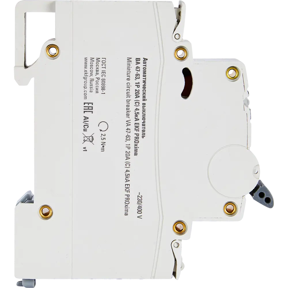 Автоматический выключатель EKF ВА47-63 двухполюсный 63А 82421267 STLM-1540422 - Вид №3