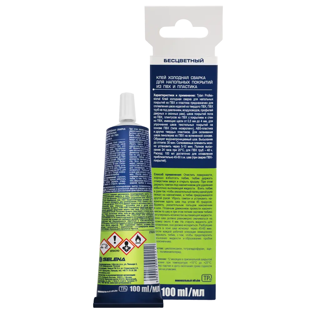 Клей Tytan Холодная сварка напольный 0.2 л STLM-2109497 - Вид №1