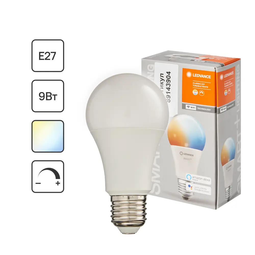 Лампа умная светодиодная Wi-Fi Osram Smart Plus E27 220-240 В 9 Вт груша матовая 806 лм, изменение оттенков белого LEDVANCE STLM-2029779