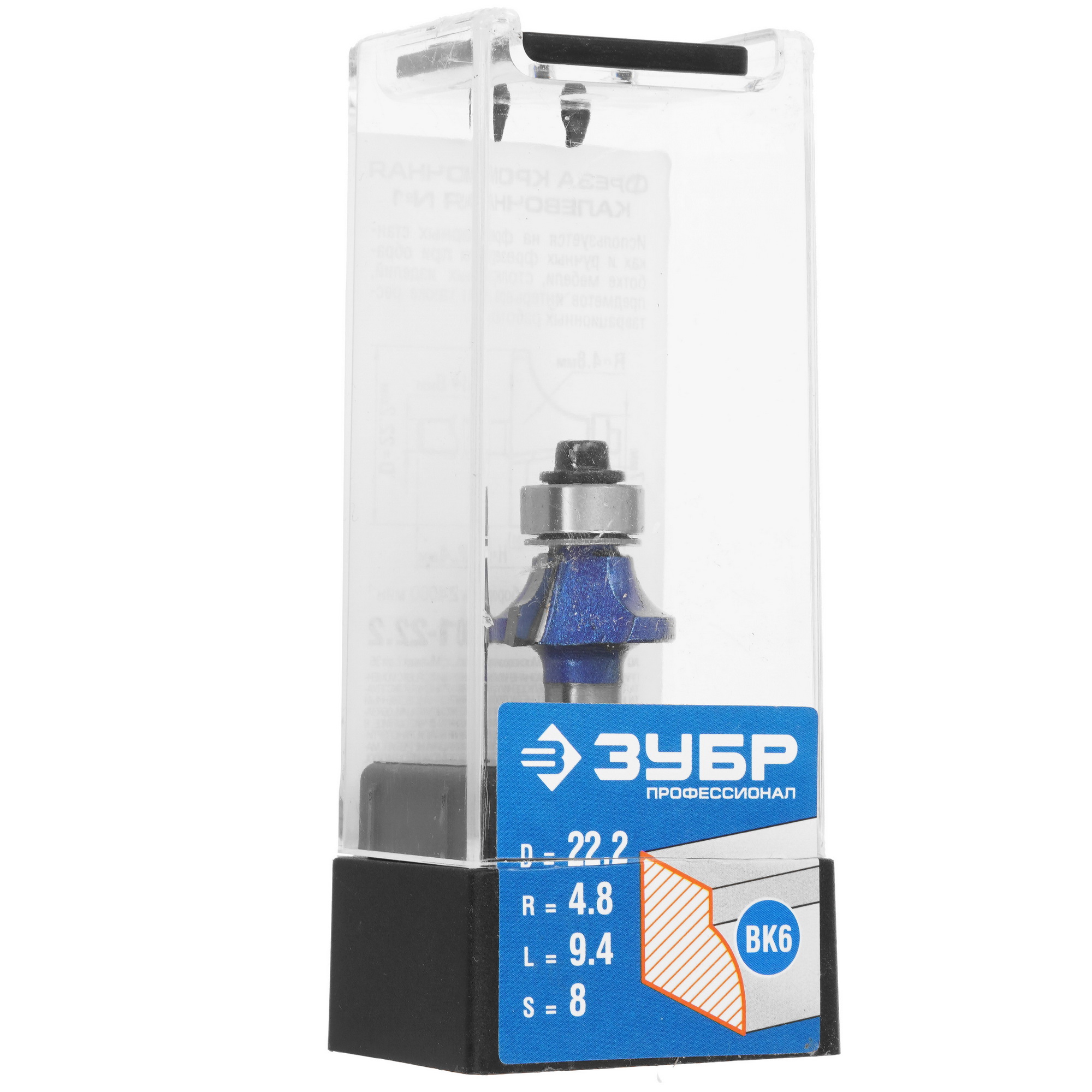 Фреза ЗУБР 28701-22.2 5306778 STDN-0104392 - Вид №4