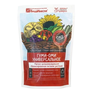Santreyd Удобрение Гуми-Оми универсальное для богатого урожая 0.8 кг 89379058