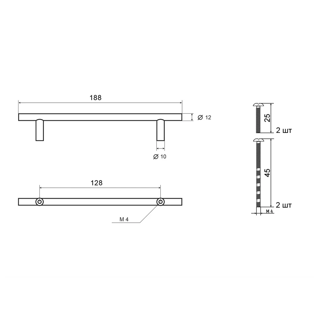 Мебельная ручка-рейлинг медь 128 мм PALLADIUM STLM-2128759 - Вид №5