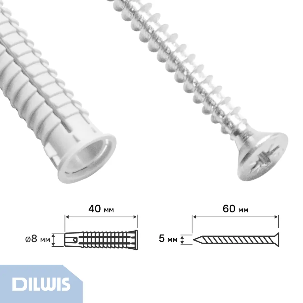 Дюбель универсальный нейлоновый Dilwis 8x40мм 8 шт. в комплекте с шурупом STLM-2026470 - Вид №1