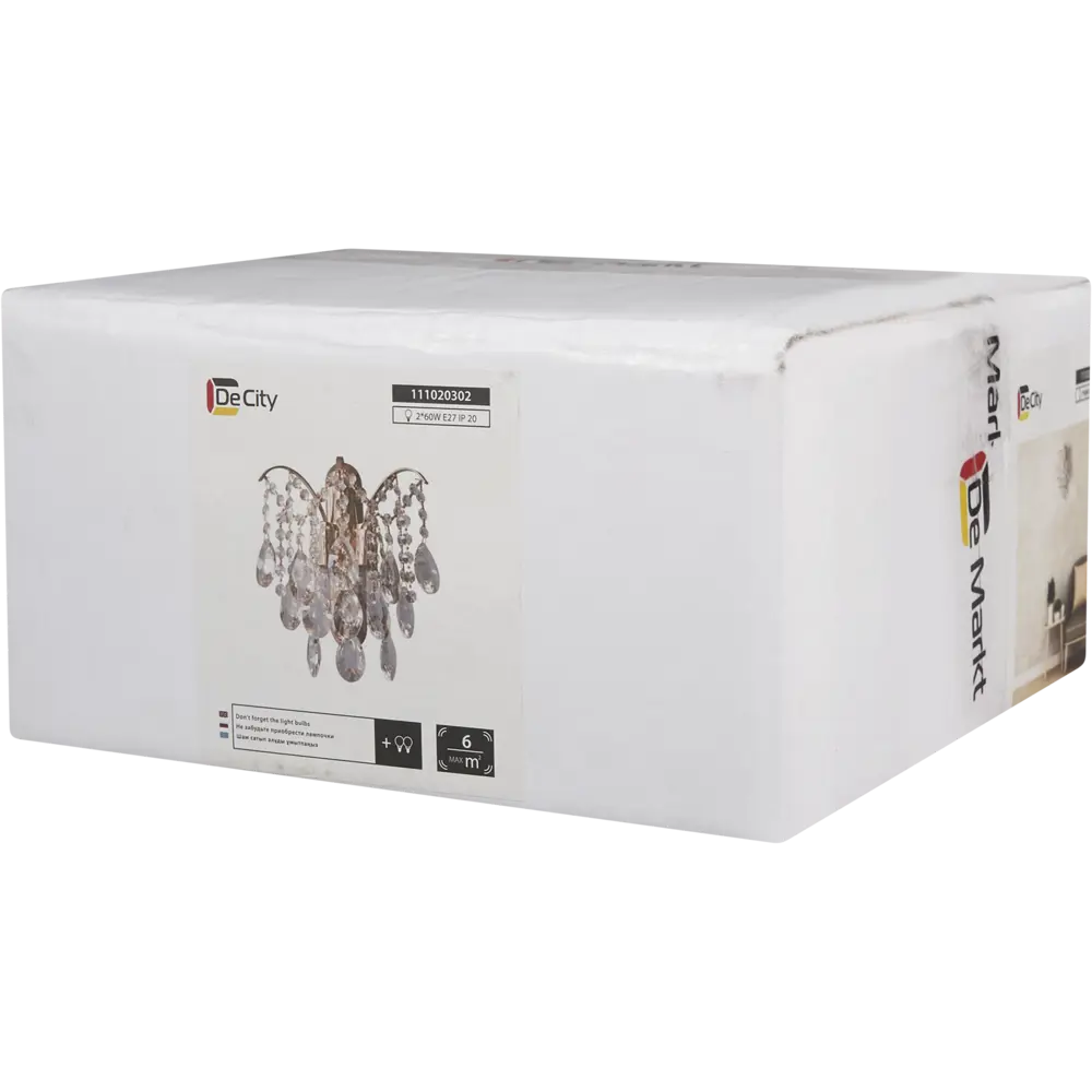 Бра «Бриз 5» E27х2 60 Вт цвет золотой DE CITY STLM-2047747 - Вид №6