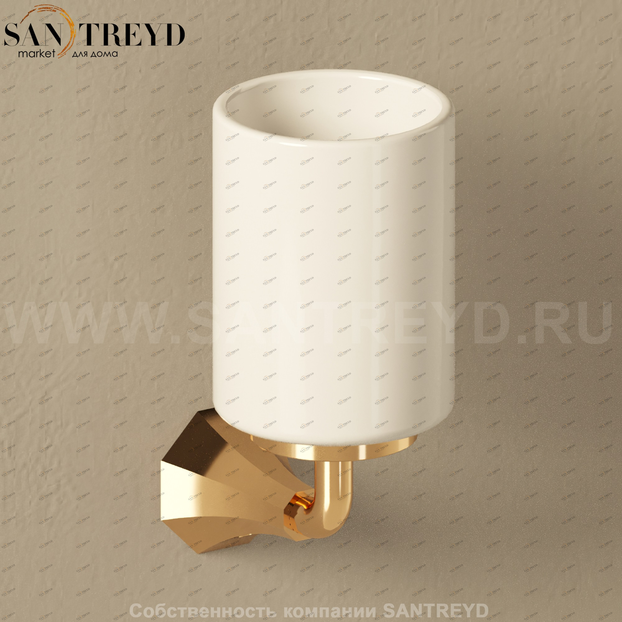 Flaminia EVERGREEN Стакан белый EGPB.GOLD Ceramica Flaminia EGPBGOLD