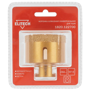 Коронка алмазная Elitech 1820.122700 9186972