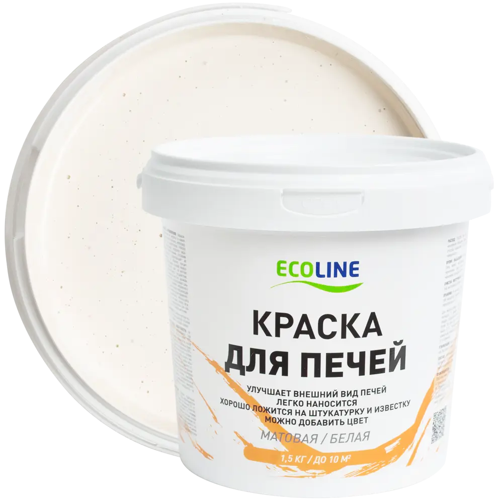 Термостойкая краска для печей ECOLINE - защитное матовое покрытие белого цвета 1,5 кг 83290866 STLM-0040206