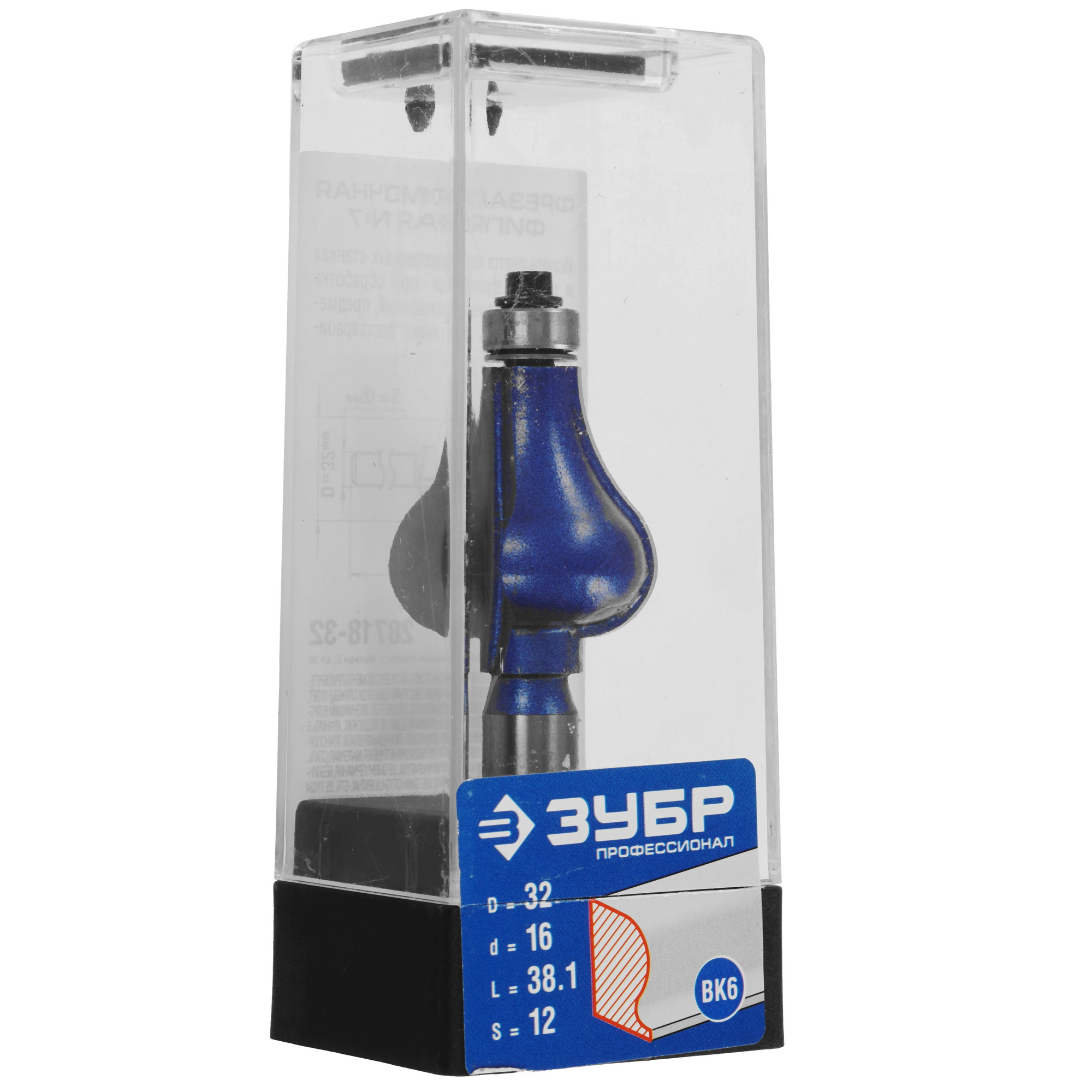 Фреза ЗУБР 28718-32 5306768 STDN-0121080 - Вид №4