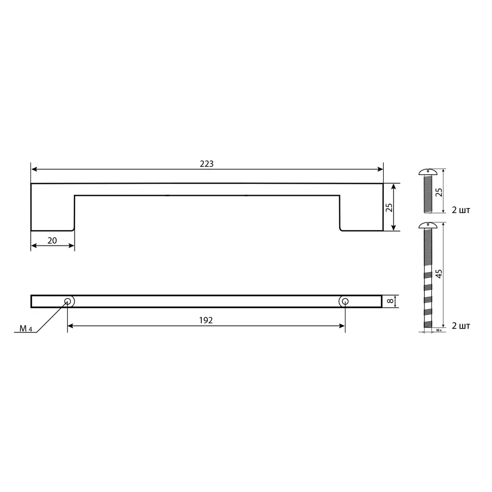 86899319 Ручка-скоба мебельная Ritiro ЦАМ 192 мм цвет хром STLM-1005744 PALLADIUM  - Вид №3