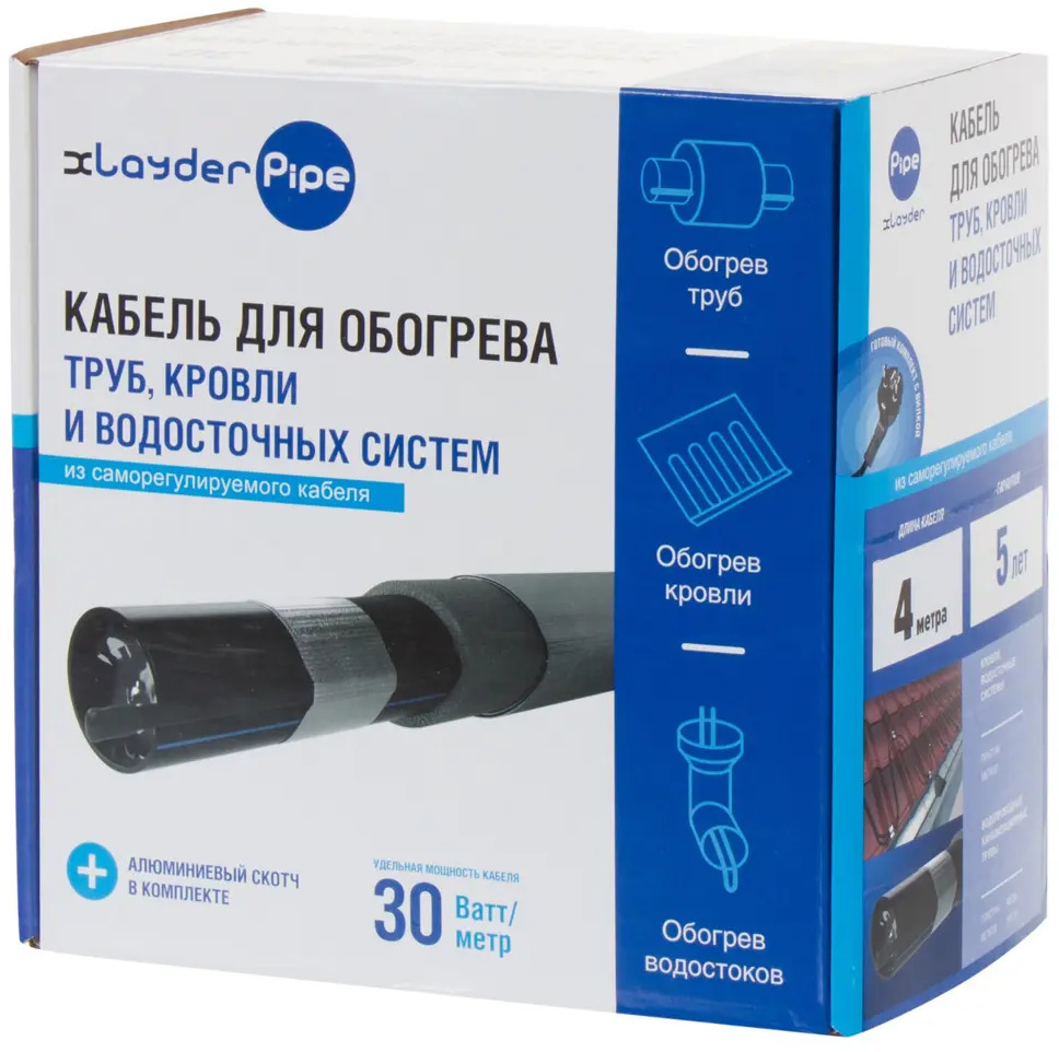 18863808 Греющий кабель для обогрева труб xLayder Pipe EHL-30CR-4 саморегулирующийся 4 м 120 Вт STLM-0013280