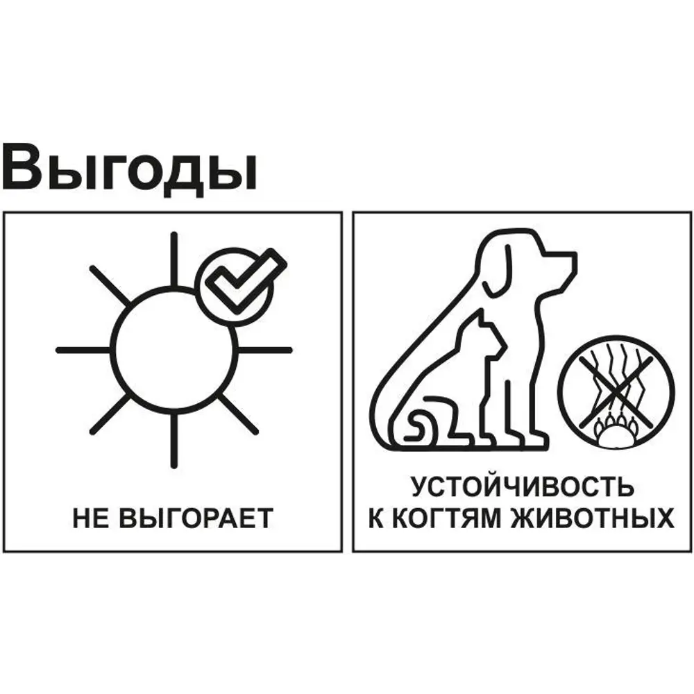 Ламинат Artens «Волин» 33 класс толщина 10 мм с фаской 1.74 м² 82034031 STLM-2031571  - Вид №3