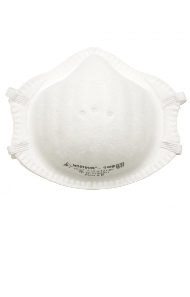 59474 Респиратор "Юлия" 109  Средства защиты органов дыхания размер Спецодежда 