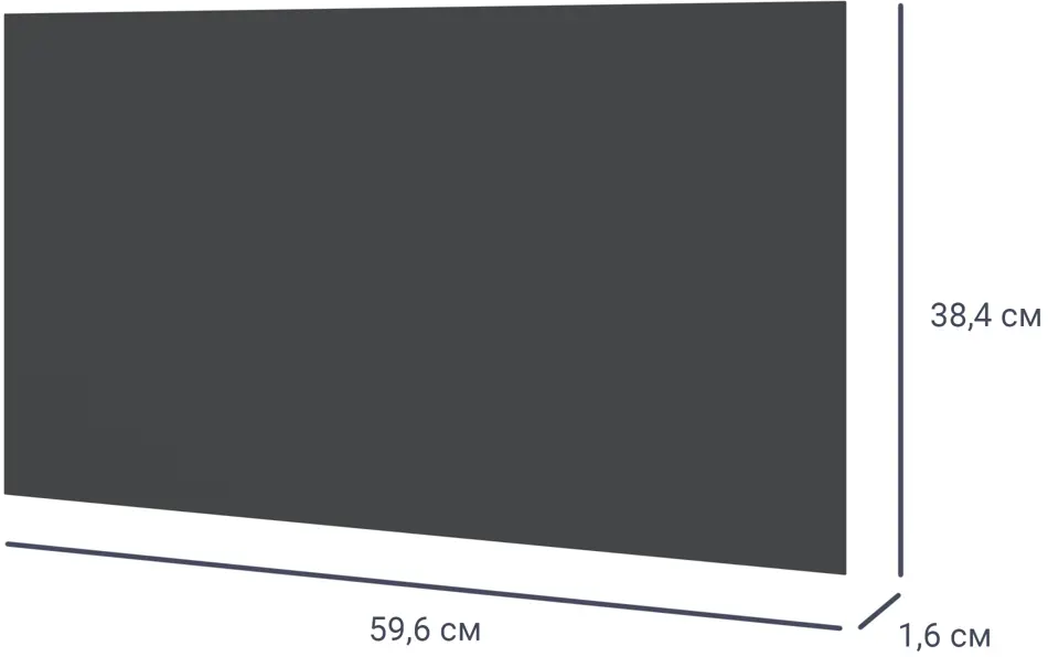 Santreyd Дверь для шкафа Лион графит 59.6×38 см 84130512