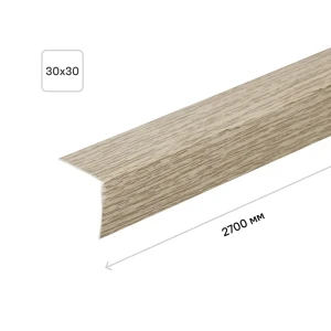 Угол ПВХ 30x30x2700 мм дуб аляска 18324610 STLM-2182141
