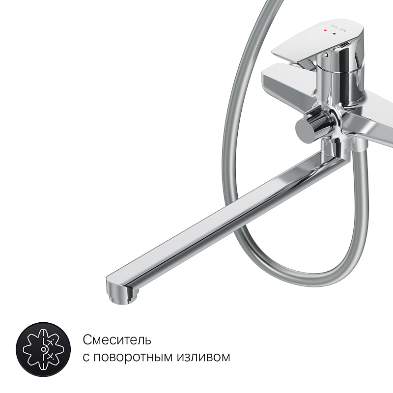 F40890A94 Набор : душевая система смеситель для ванны/душа излив 320 мм хром шт. AM.PM Gem - Вид №7