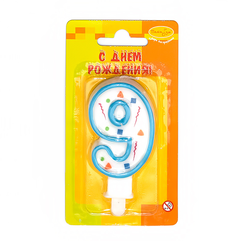 311259B Свеча цифра голубое конфетти Цифра 9 Патибум 