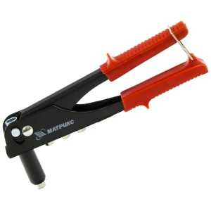 Заклепочник Matrix 40515, 225 мм