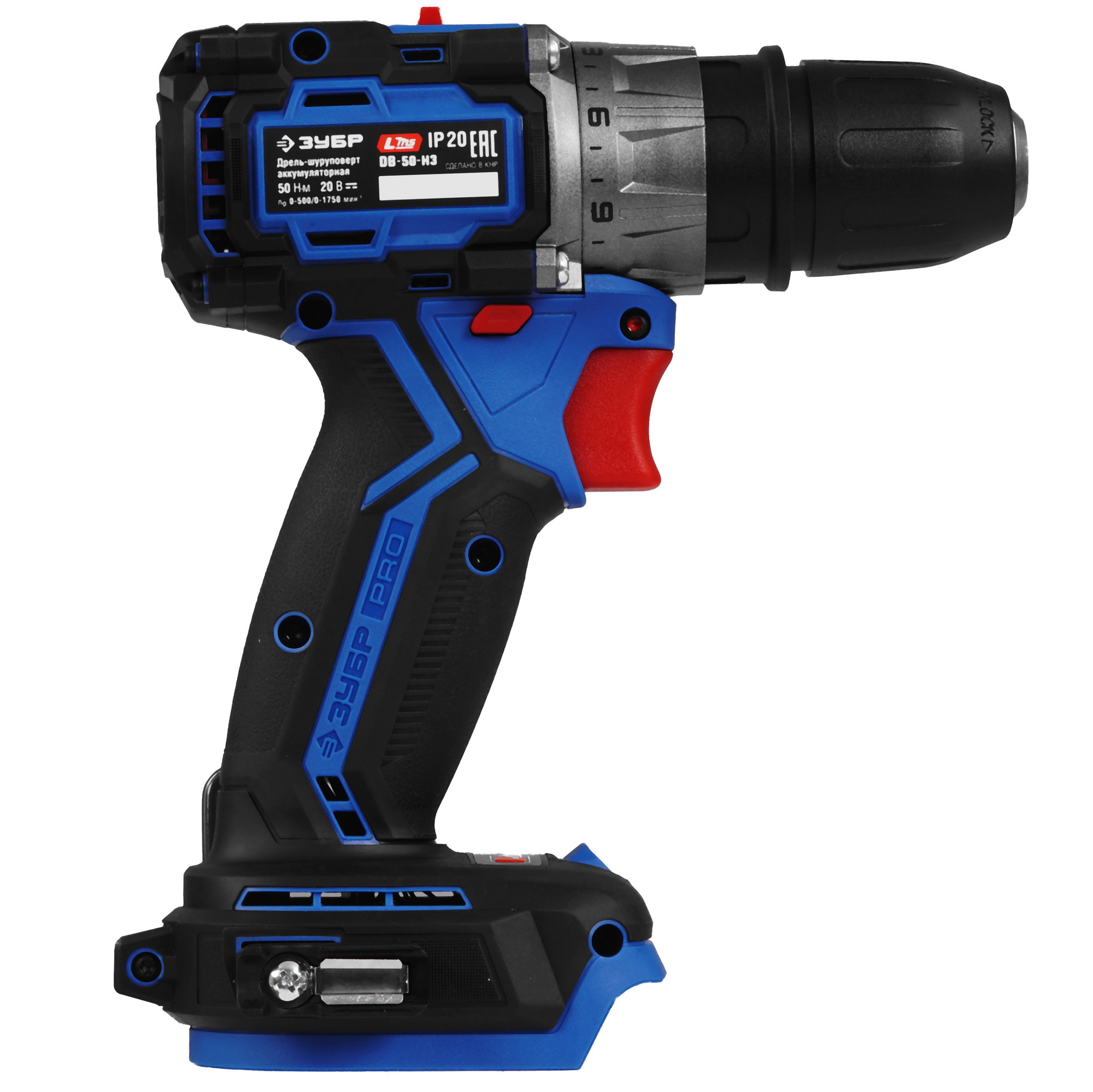 Дрель-шуруповерт ЗУБР DB-50-H3   , Без ЗУ, Без АКБ 9275997 STDN-0061551 - Вид №2