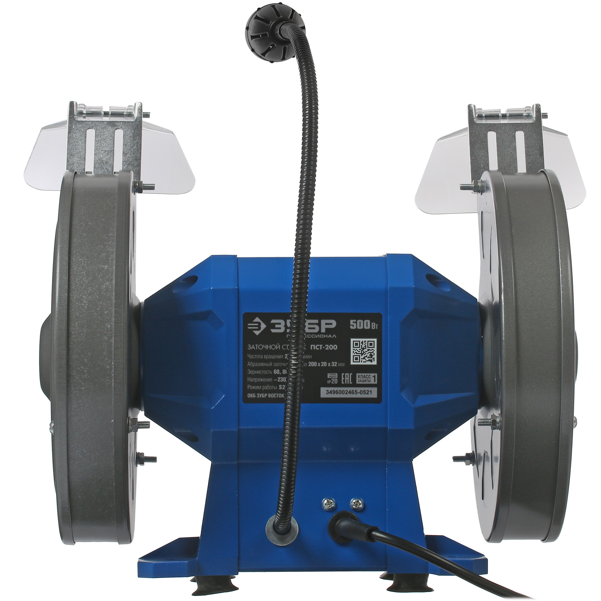 Точильный станок Зубр ПСТ-200 5305672 STDN-0097268 - Вид №7
