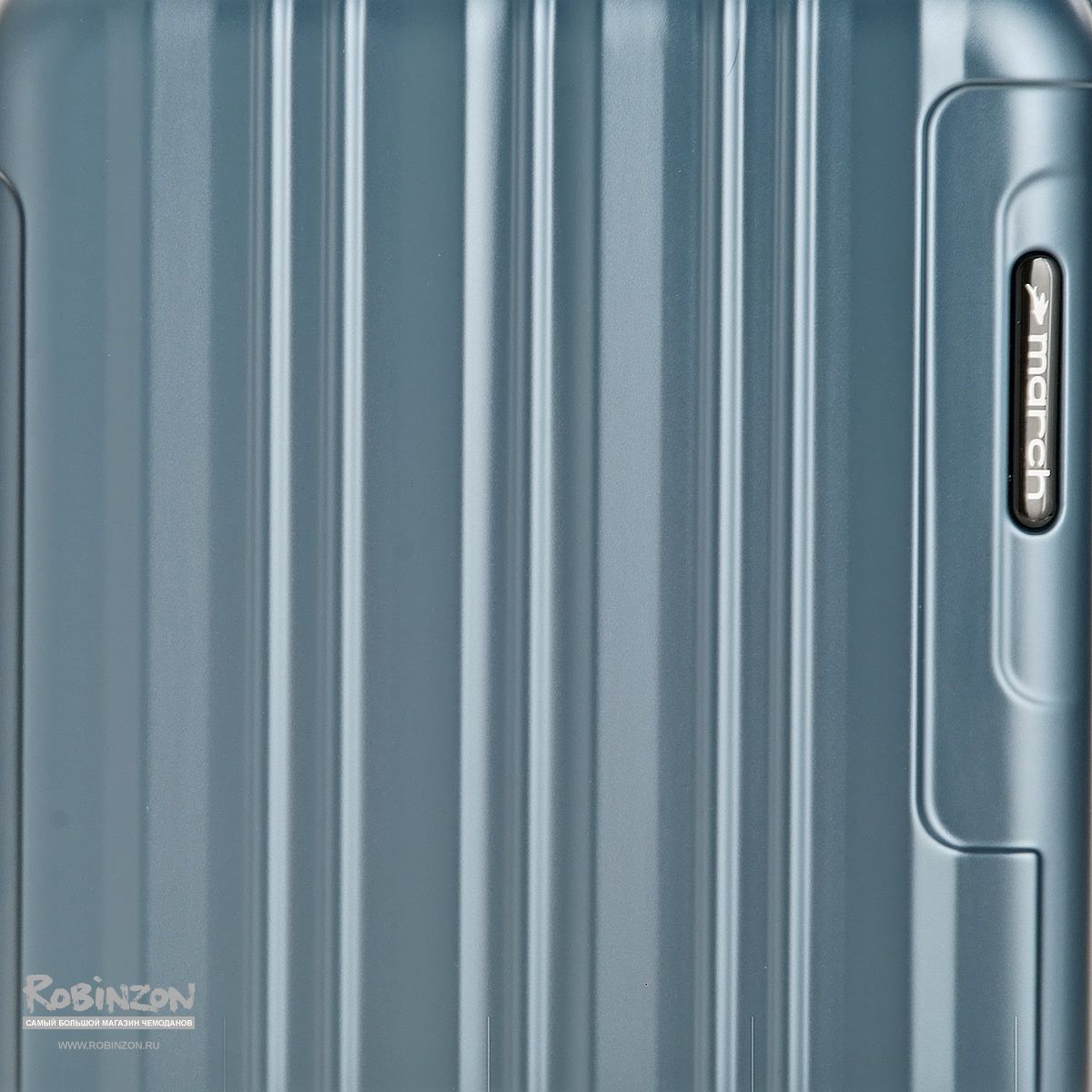 M5000-54-52 Чемодан M5000*52 S March Cosmopolitan - Вид №5