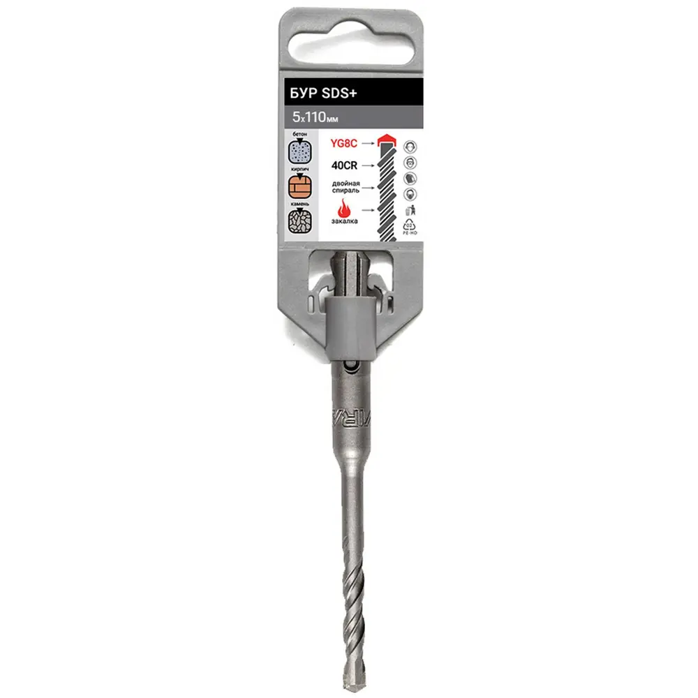 Бур RAGE SDS-plus 5×110 мм для бетона и камня 88924551 STLM-0845319 - Вид №3