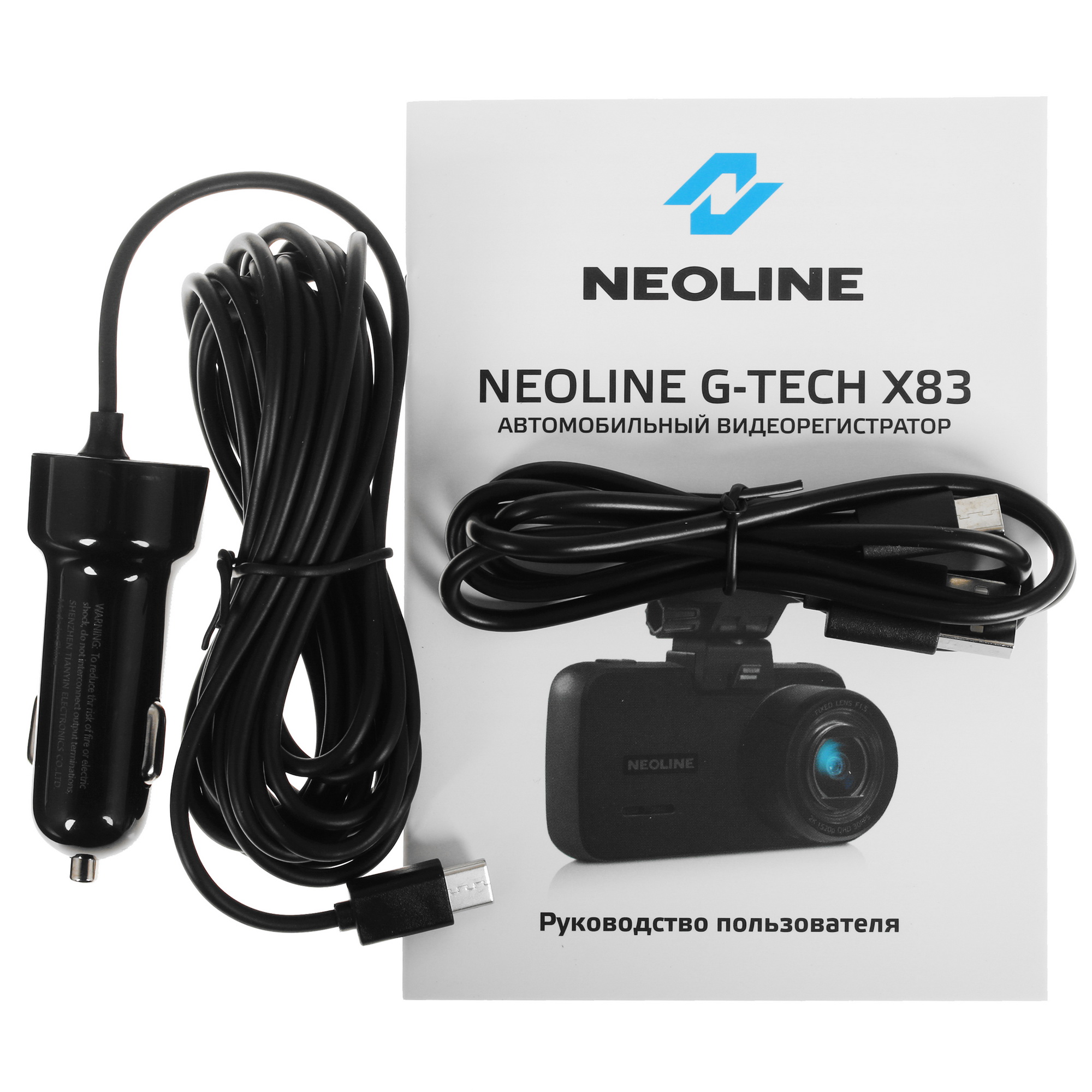 4897227 Видеорегистратор Neoline G-Tech X83 STDN-0012030 - Вид №8