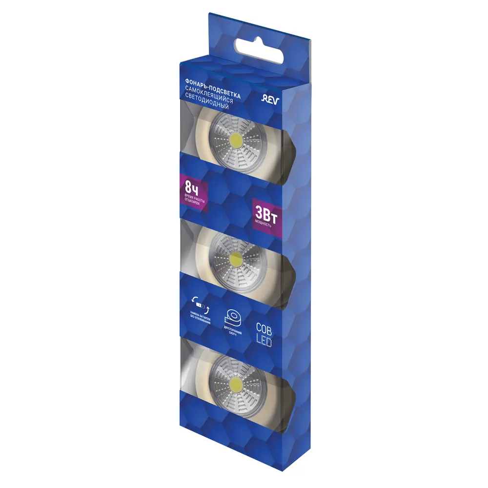 Светильник светодиодный Ritter Pushlight 29101 5 на батарейках, цвет слоновая кость 89144284 STLM-2207411  - Вид №2