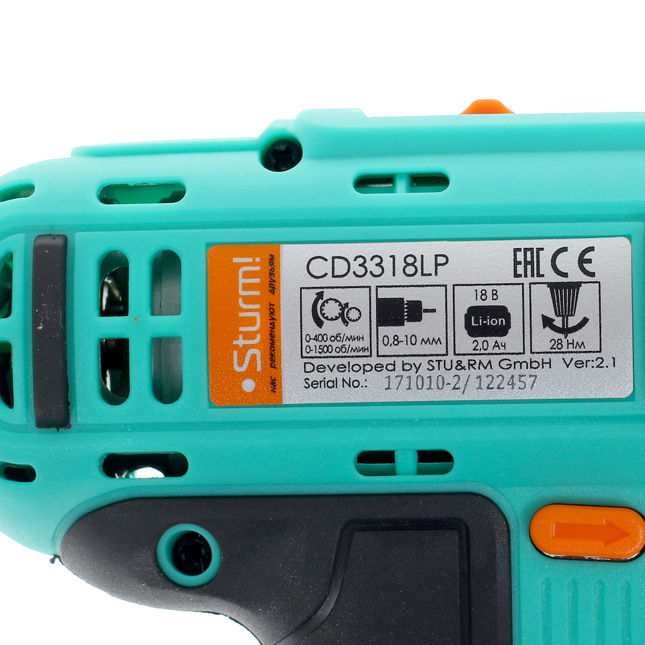 Дрель-шуруповерт Sturm! CD3318LP 8107160 STDN-0060234 - Вид №2