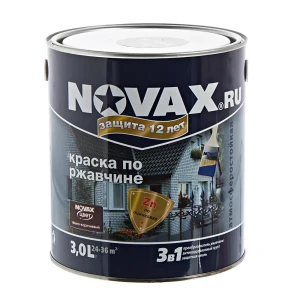 Эмаль по ржавчине Novax цвет тёмно-коричневый 3 л 10032348 STLM-2176199