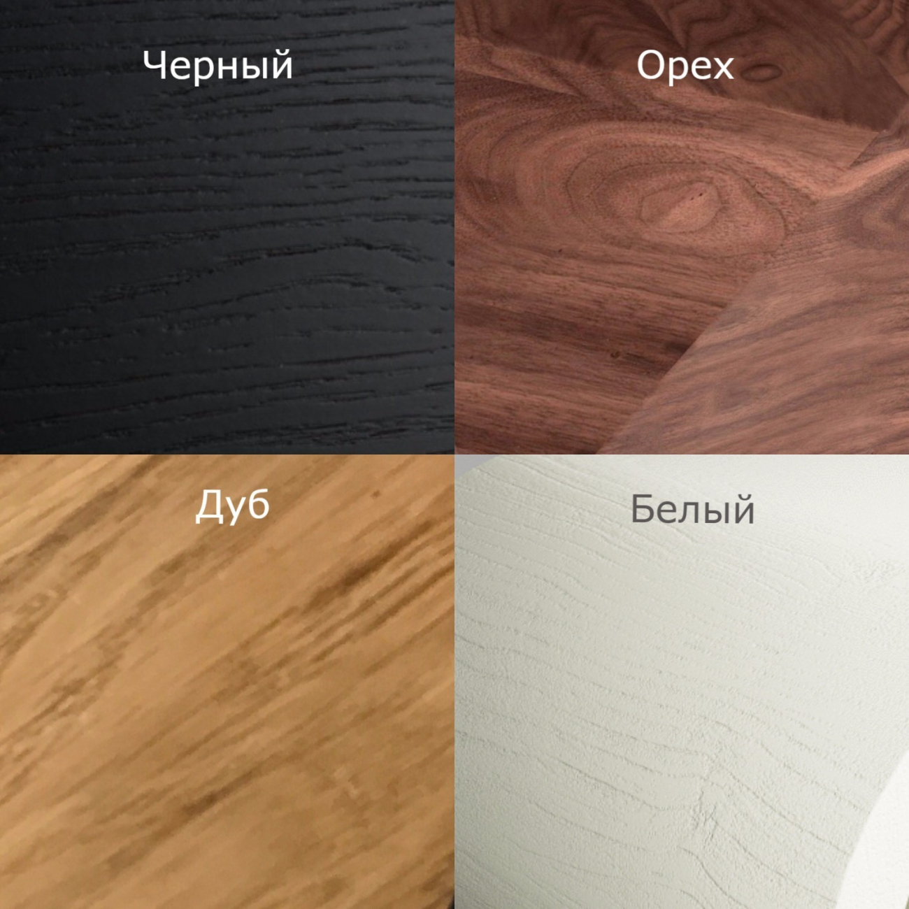 Кресло-качалка "Цикл" от Odingeniy ODINGENIY ЦИКЛ 178285 Белый  - Вид №1