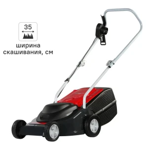 Газонокосилка электрическая Efco PR35 SE 1100 Вт 35 см 89373671 STLM-2151867