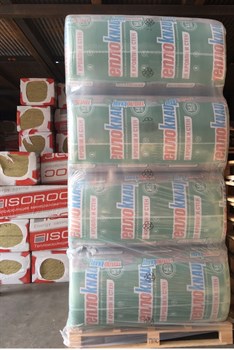 Утеплитель ТеплоКнауф для коттеджа TS037 1230х610х100мм (6м2;0,60м3) Knauf Italia 14093 - Вид №2