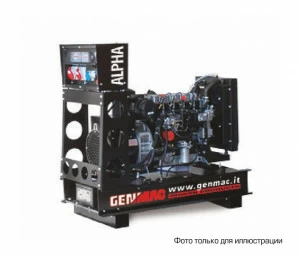 Генератор дизельный GenMac ALPHA G80PO с АВР