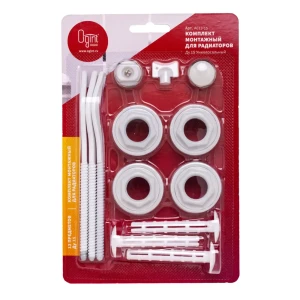 Монтажный комплект для радиатора Ogint 1/2" латунь белый 13 шт.