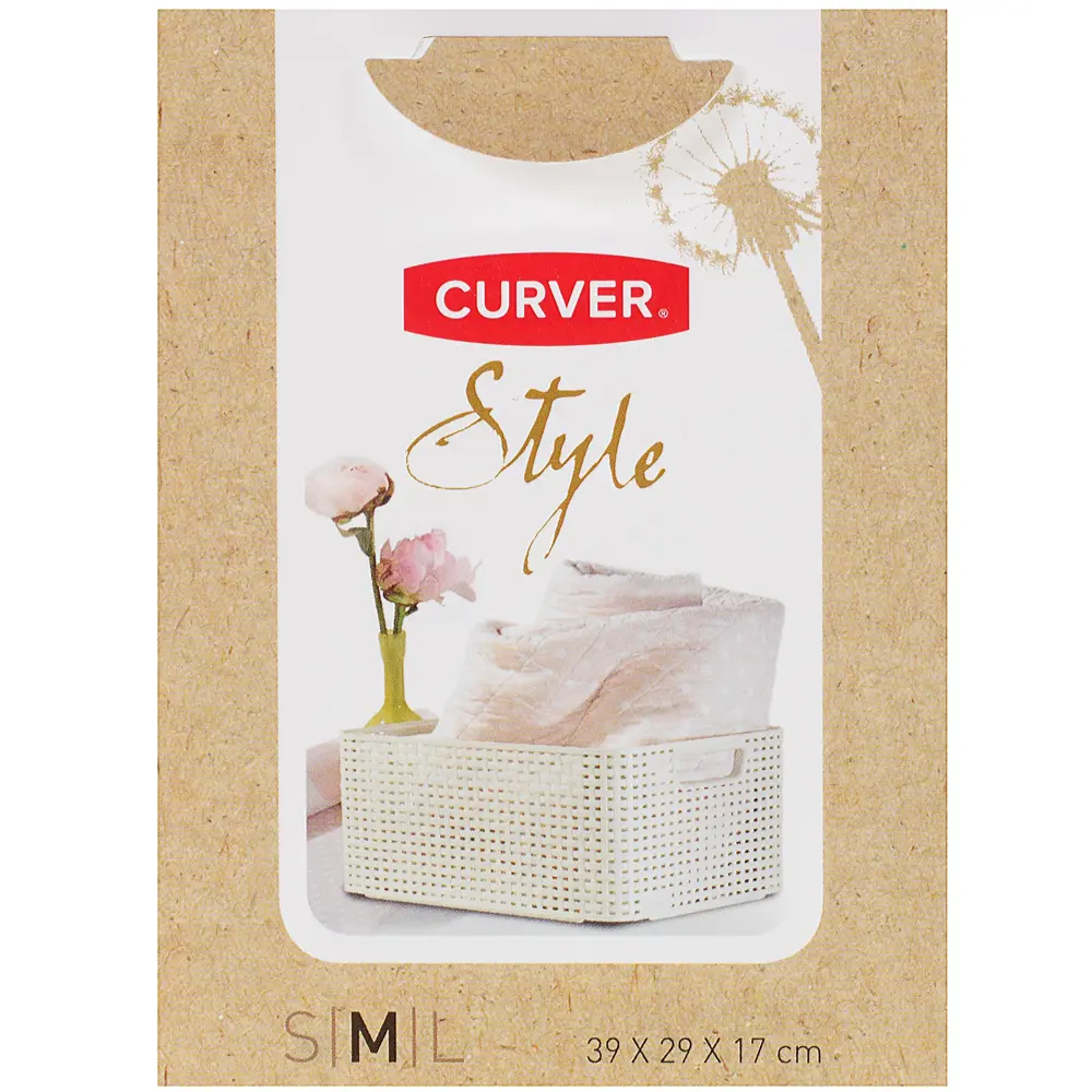 Корзинка Curver Style 38.6x28.7x17 см пластик цвет кремовый Santreyd STLM-2054534 - Вид №2