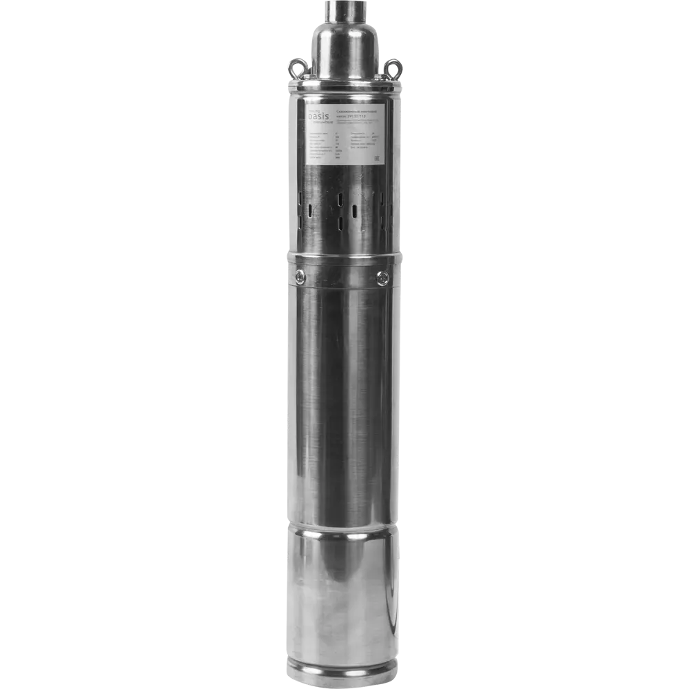 Погружной колодезный насос OASIS 37/110 для автономного водоснабжения 82378845 STLM-0025876