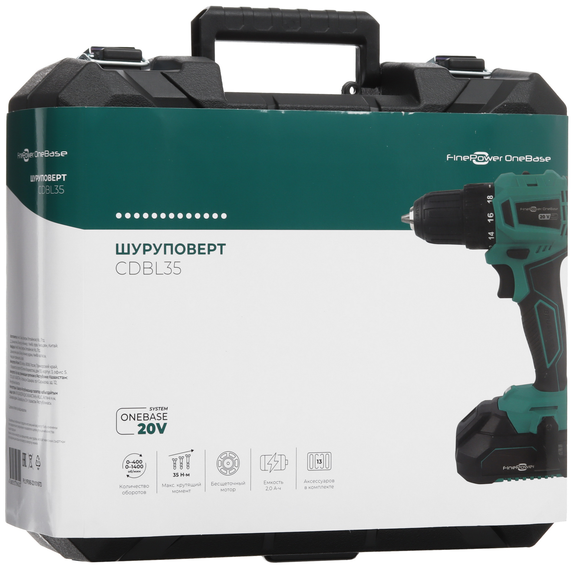 Дрель-шуруповерт FinePower OneBase CDBL35 OneBase20 5433263 STDN-0113903 - Вид №11