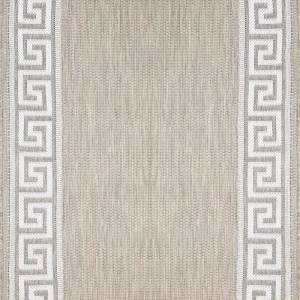 РОЯЛТАФТ Ковровая дорожка «Дели» бежевая 100 см - элегантность для современного интерьера 89361902