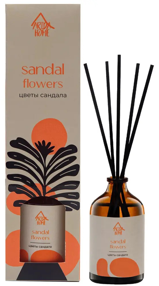 ARIDA HOME Диффузор Цветы сандала - аромат спокойствия для вашего дома 84049202