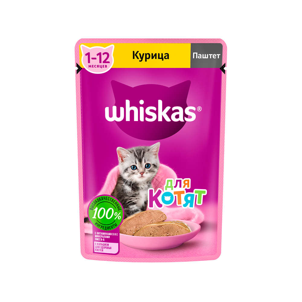 ПР0059387 Корм для котят курица паштет пауч 75г WHISKAS 
